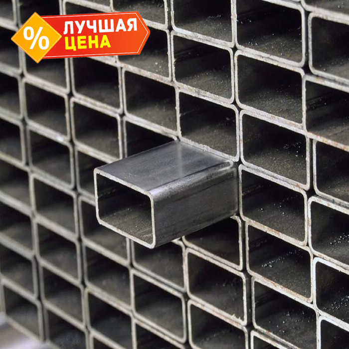 Труба профильная прямоугольная 50х25х3 мм 6 м